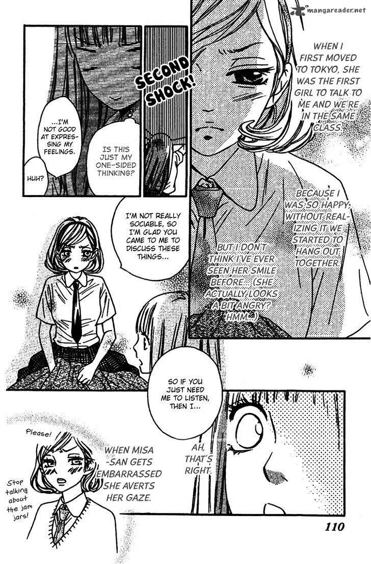 Nakanmon! Chapter 7 page 29