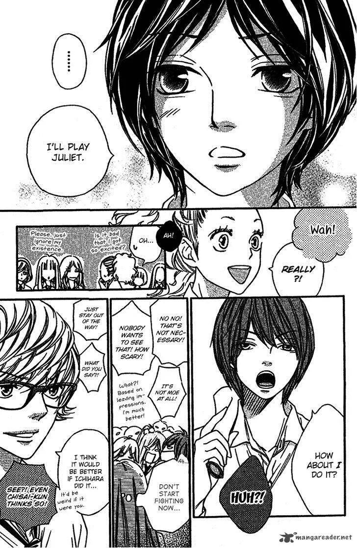 Nakanmon! Chapter 7 page 6