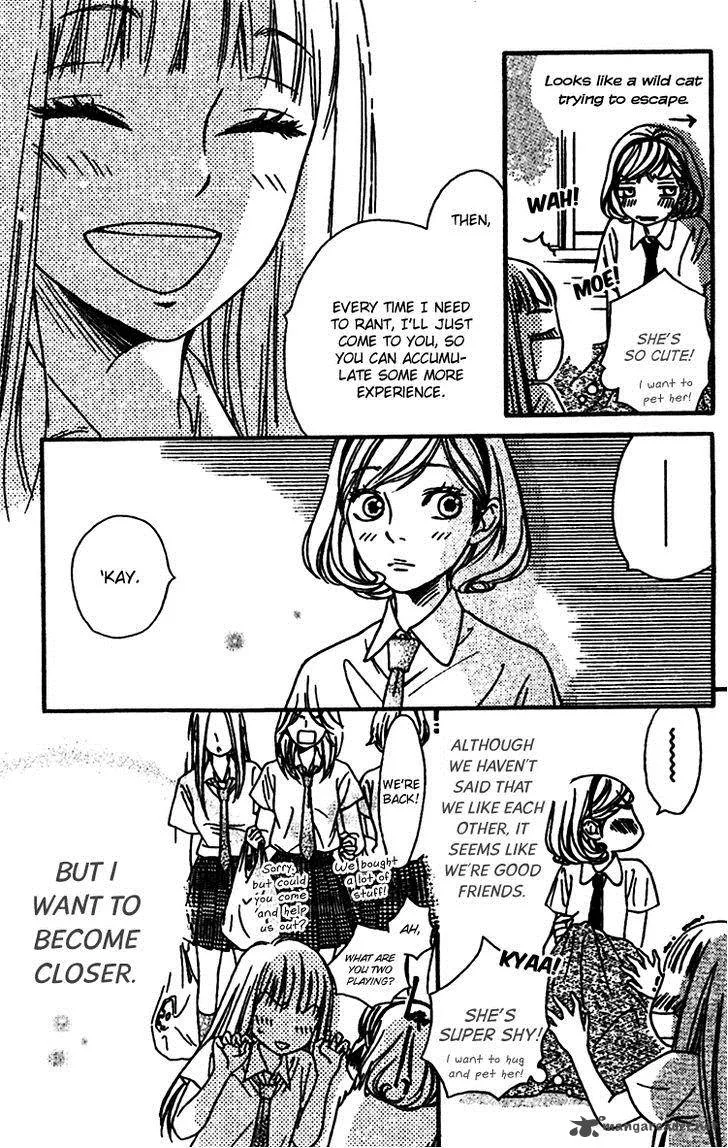 Nakanmon! Chapter 7 page 30