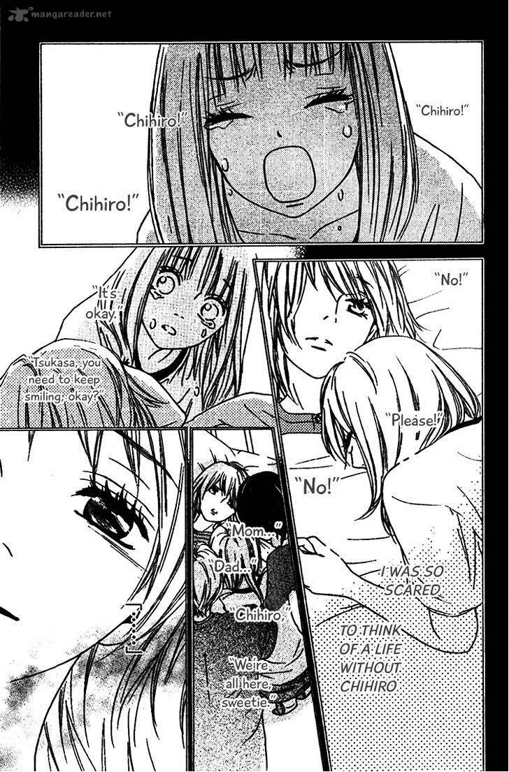 Nakanmon! Chapter 7 page 24