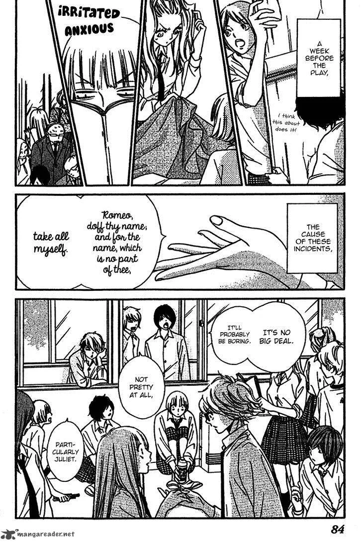 Nakanmon! Chapter 7 page 3