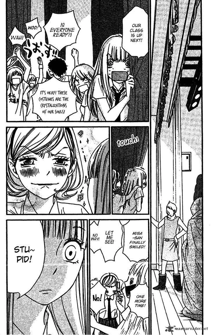 Nakanmon! Chapter 7 page 31