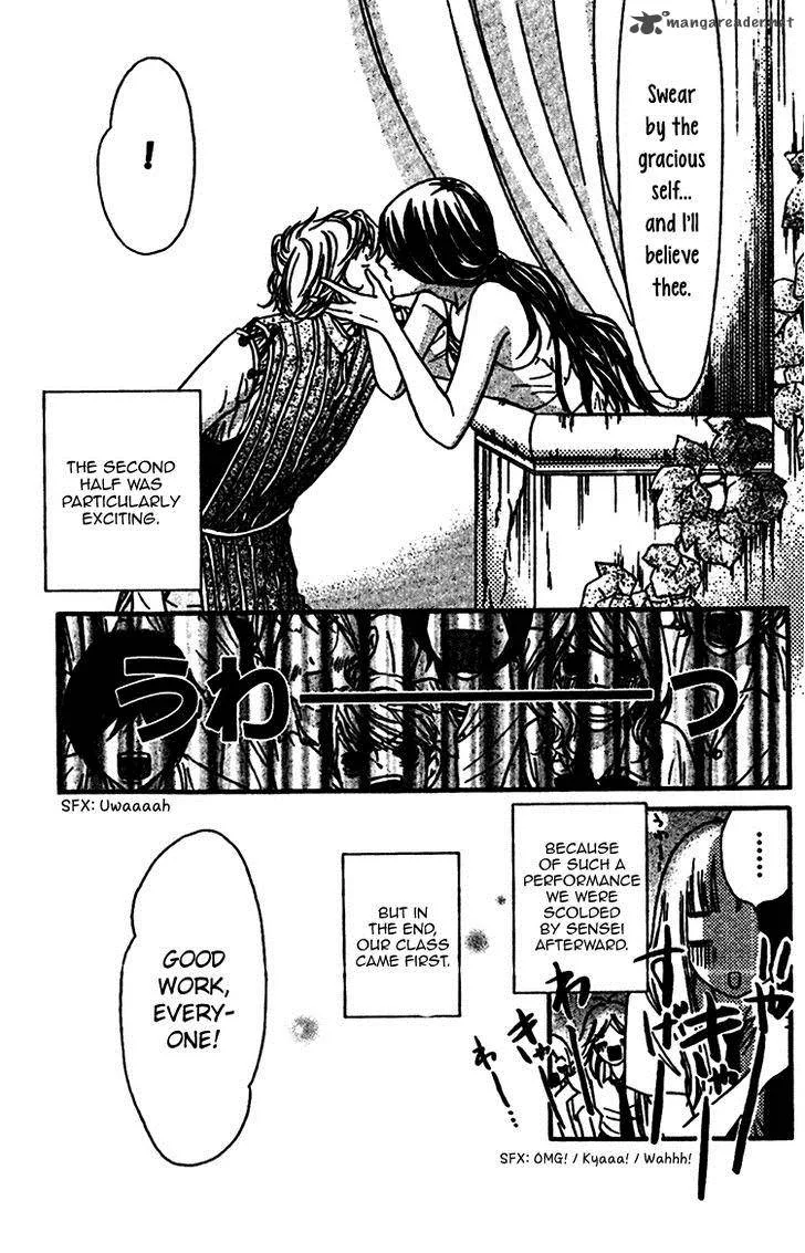 Nakanmon! Chapter 7 page 36