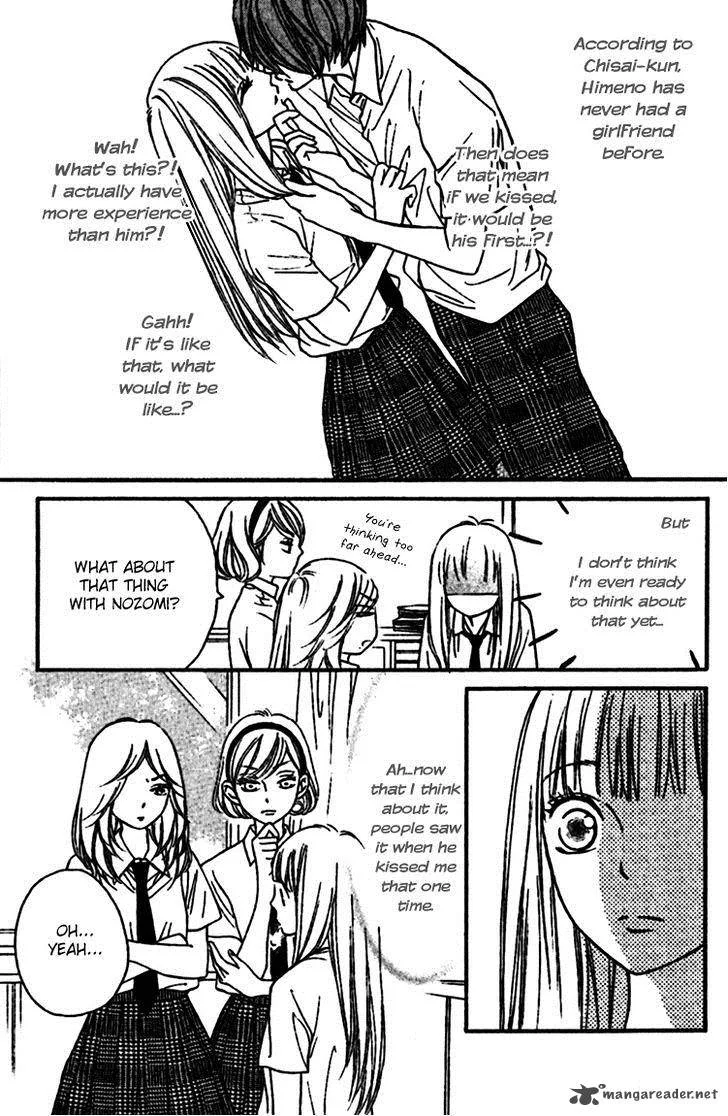 Nakanmon! Chapter 8 page 8