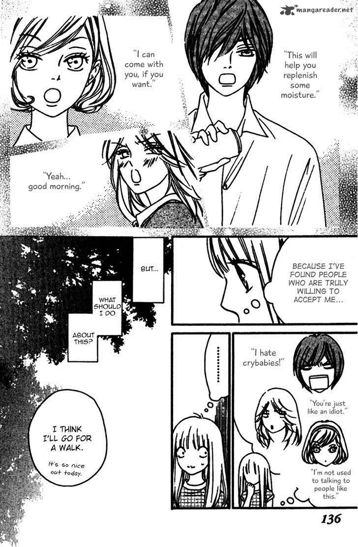 Nakanmon! Chapter 8 page 17