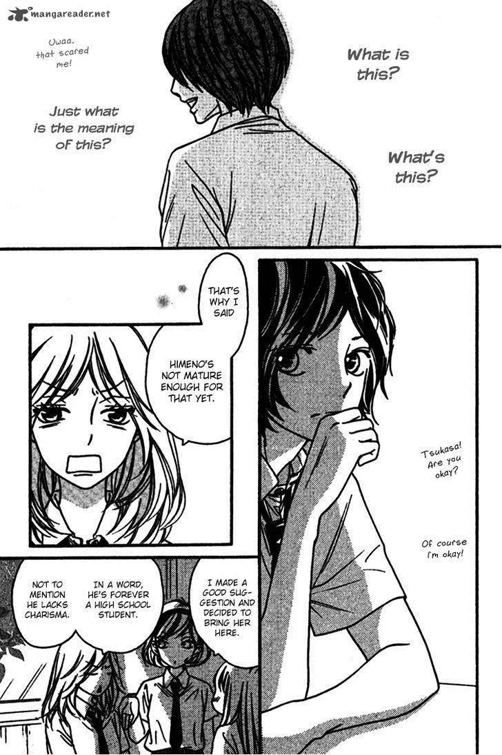 Nakanmon! Chapter 8 page 6