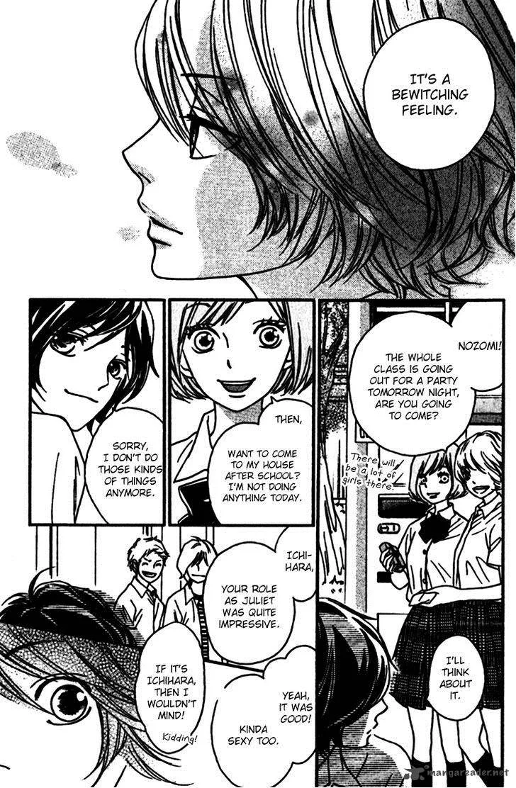 Nakanmon! Chapter 8 page 10