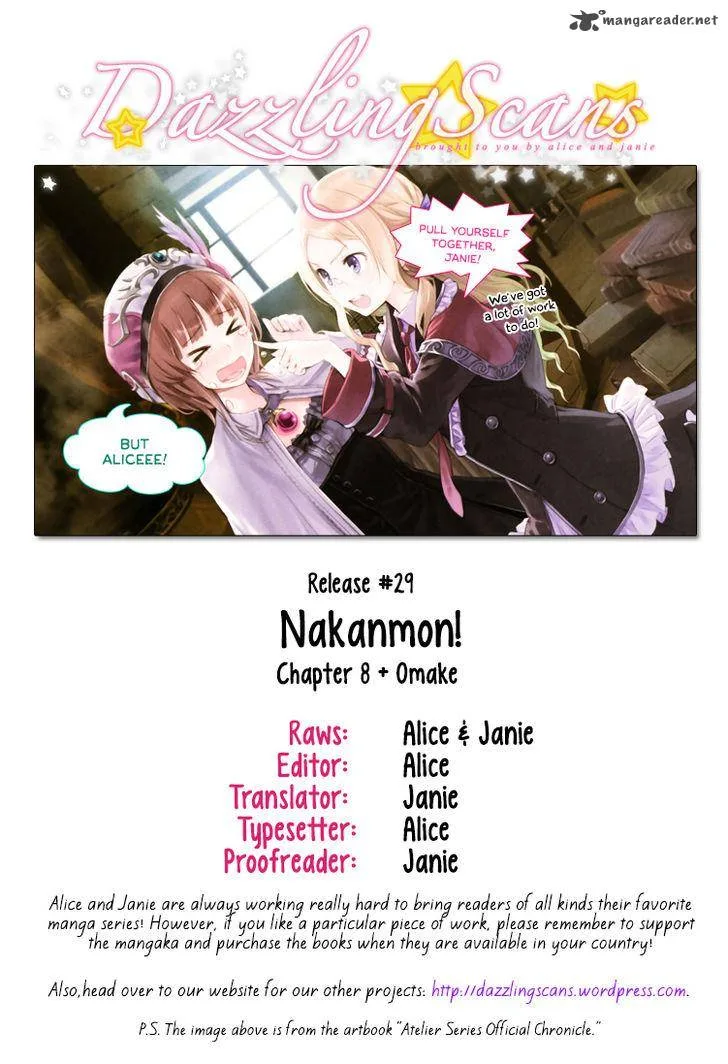 Nakanmon! Chapter 8 page 1