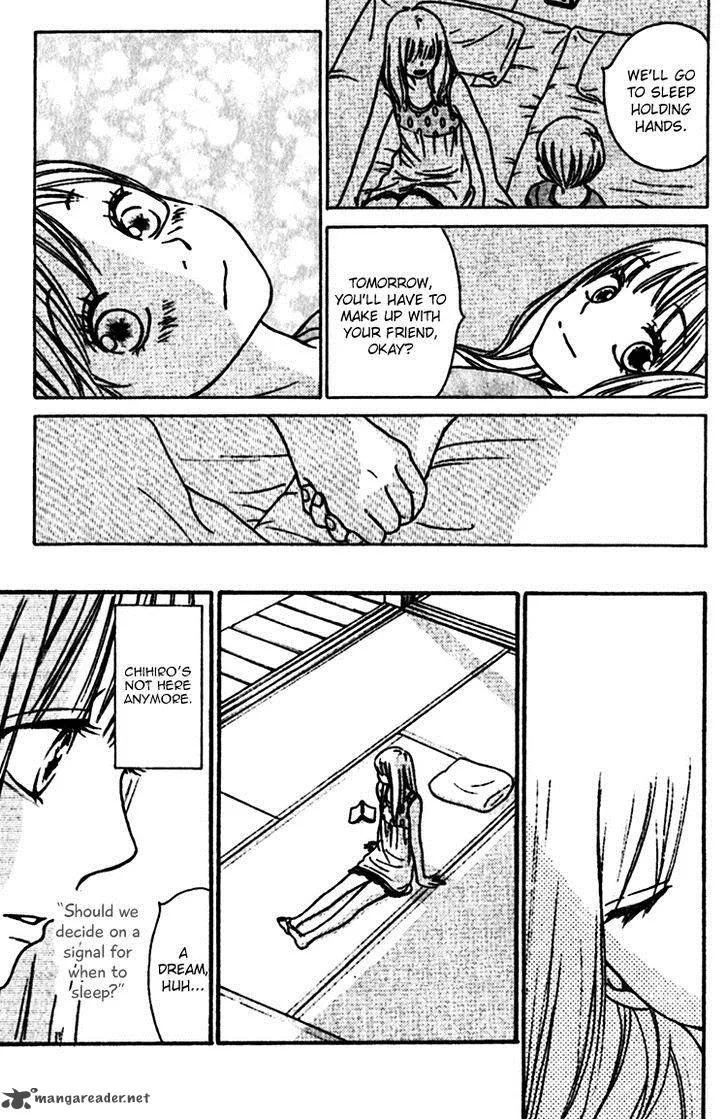 Nakanmon! Chapter 8 page 42