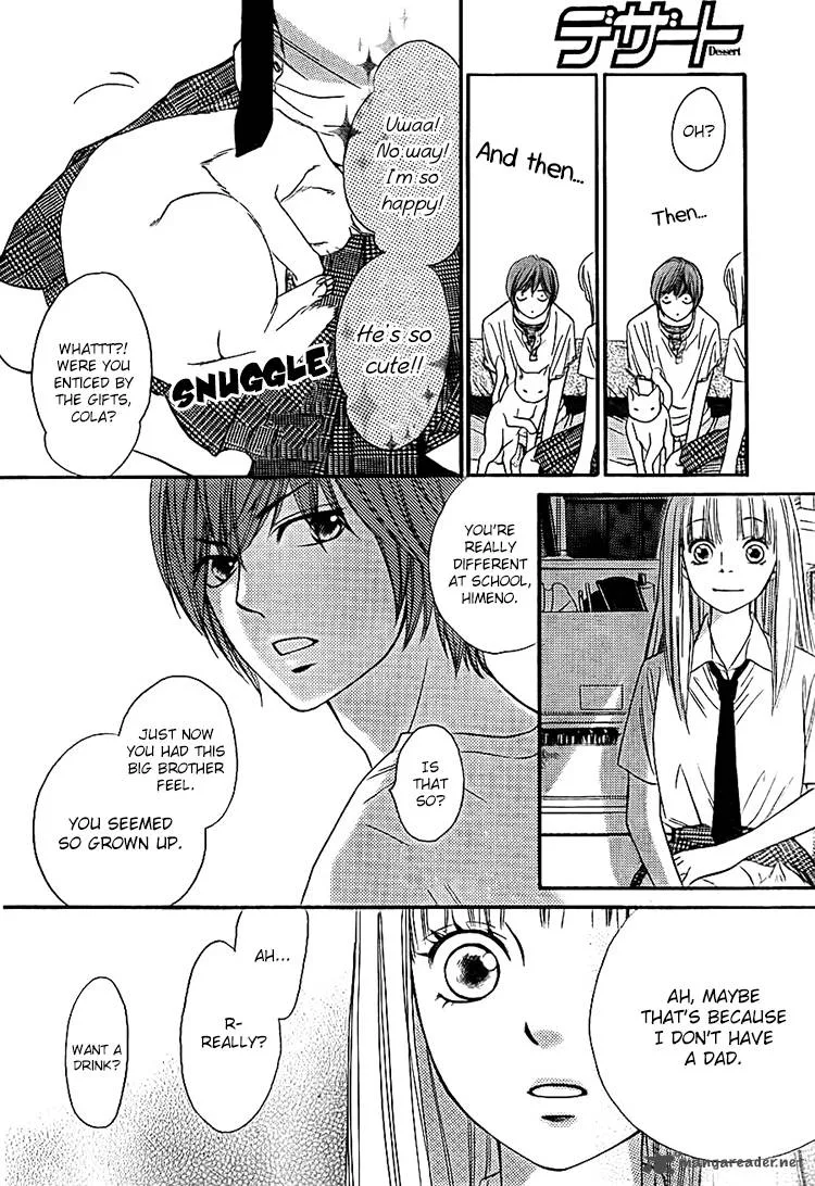 Nakanmon! Chapter 9 page 26