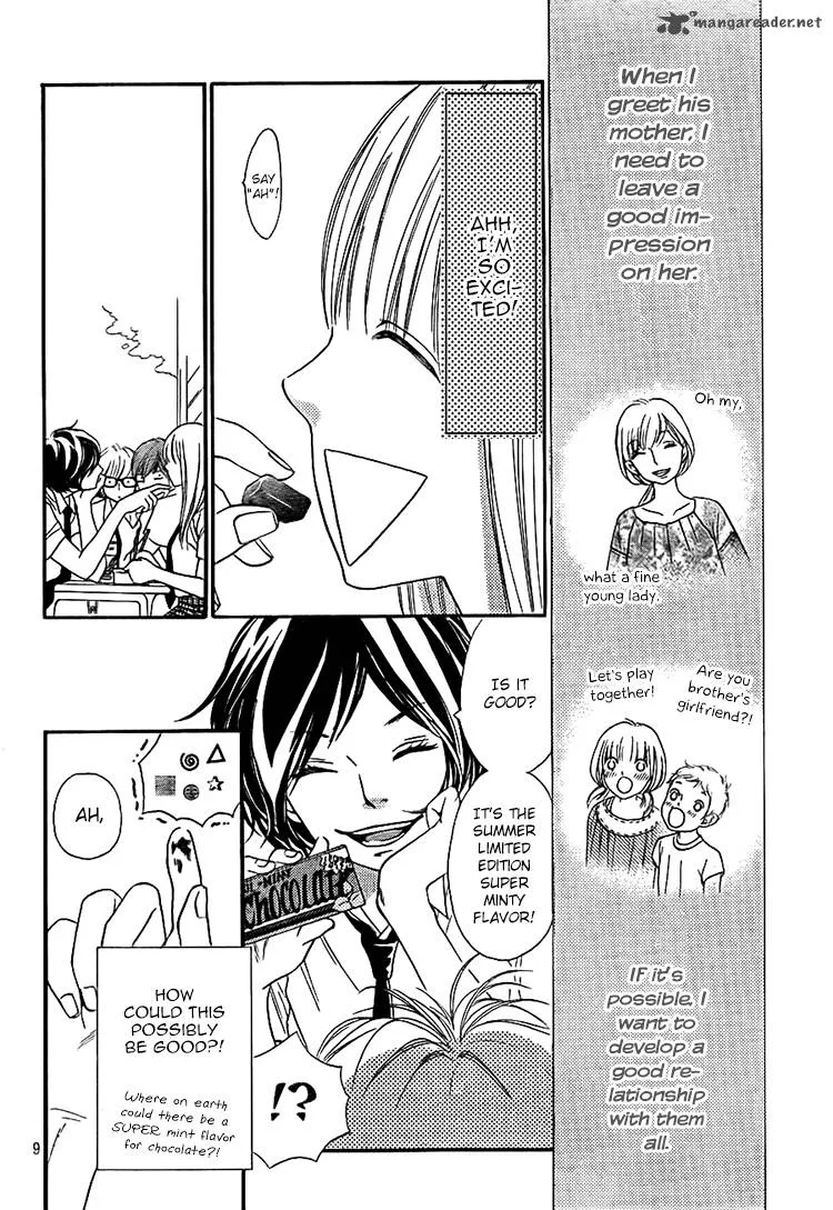 Nakanmon! Chapter 9 page 10