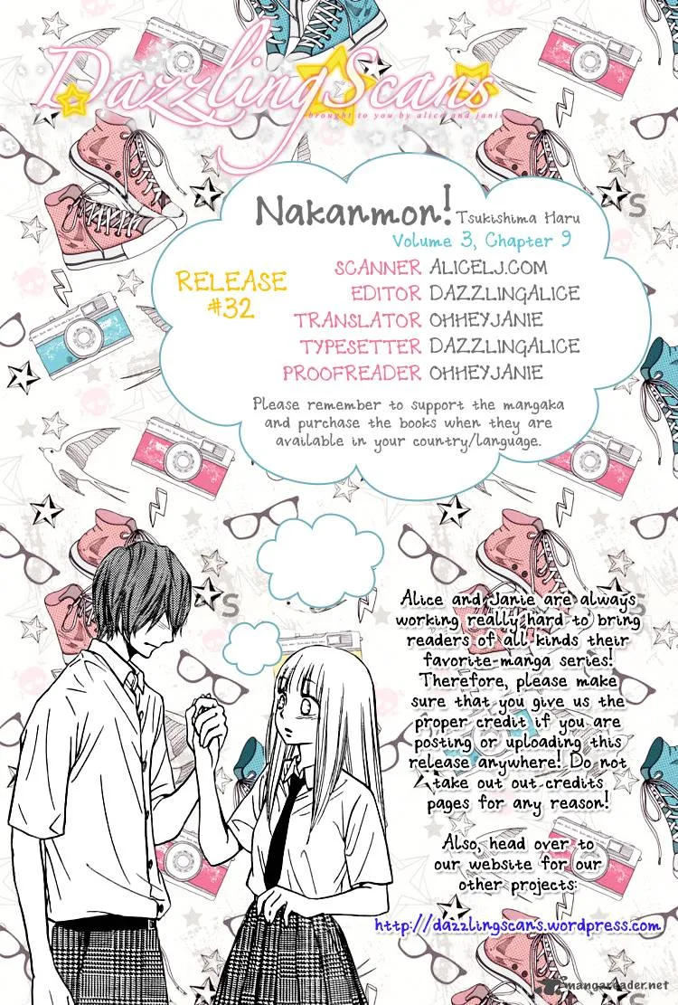 Nakanmon! Chapter 9 page 1