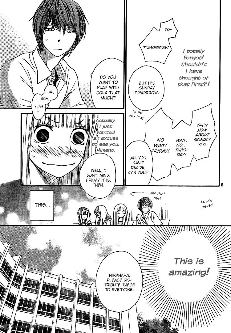 Nakanmon! Chapter 9 page 7