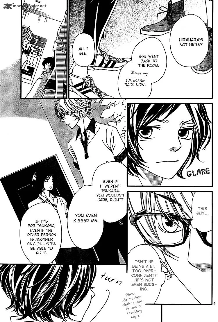 Nakanmon! Chapter 9 page 5