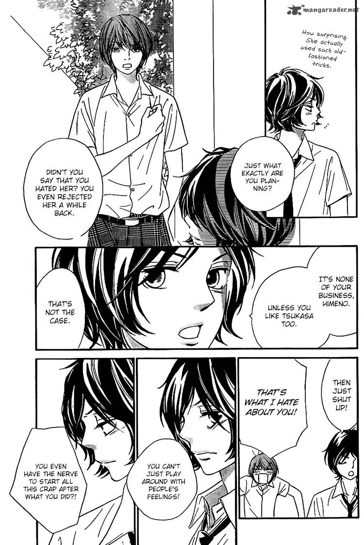 Nakanmon! Chapter 9 page 13