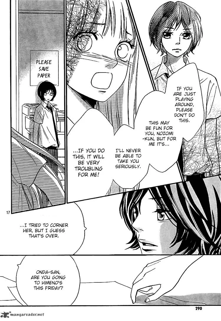Nakanmon! Chapter 9 page 18