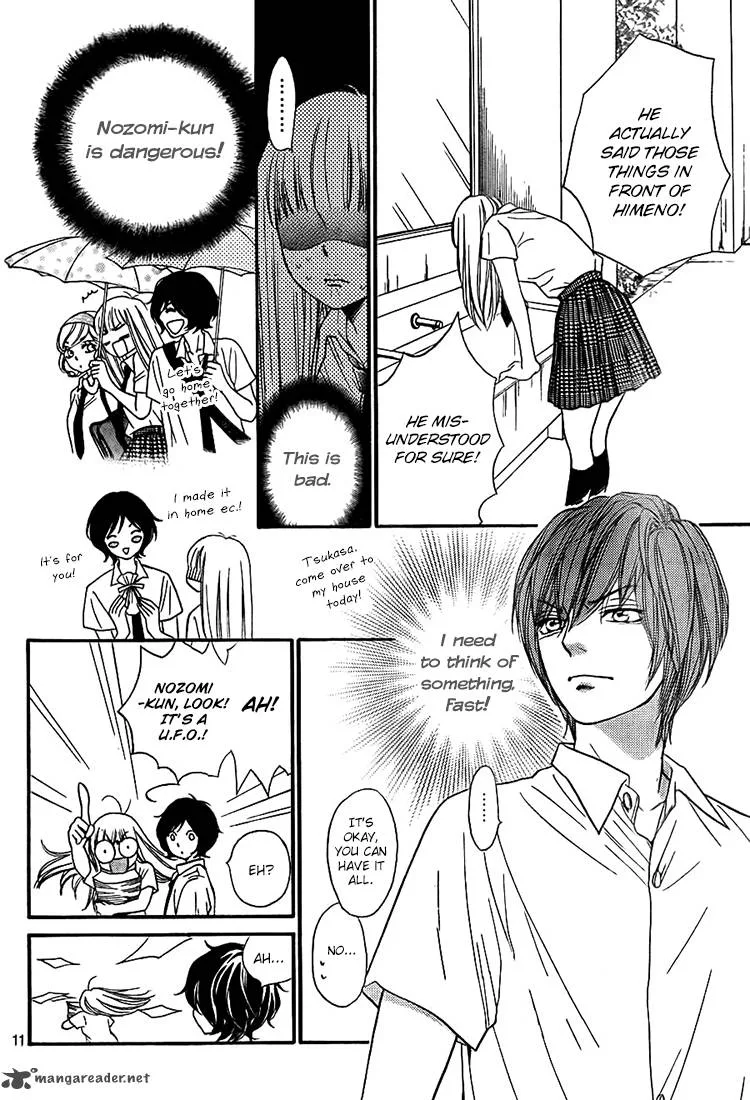 Nakanmon! Chapter 9 page 12