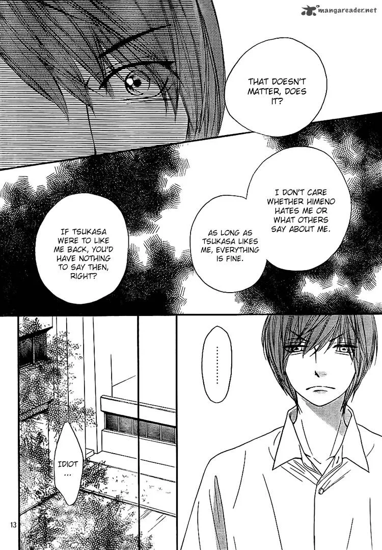 Nakanmon! Chapter 9 page 14
