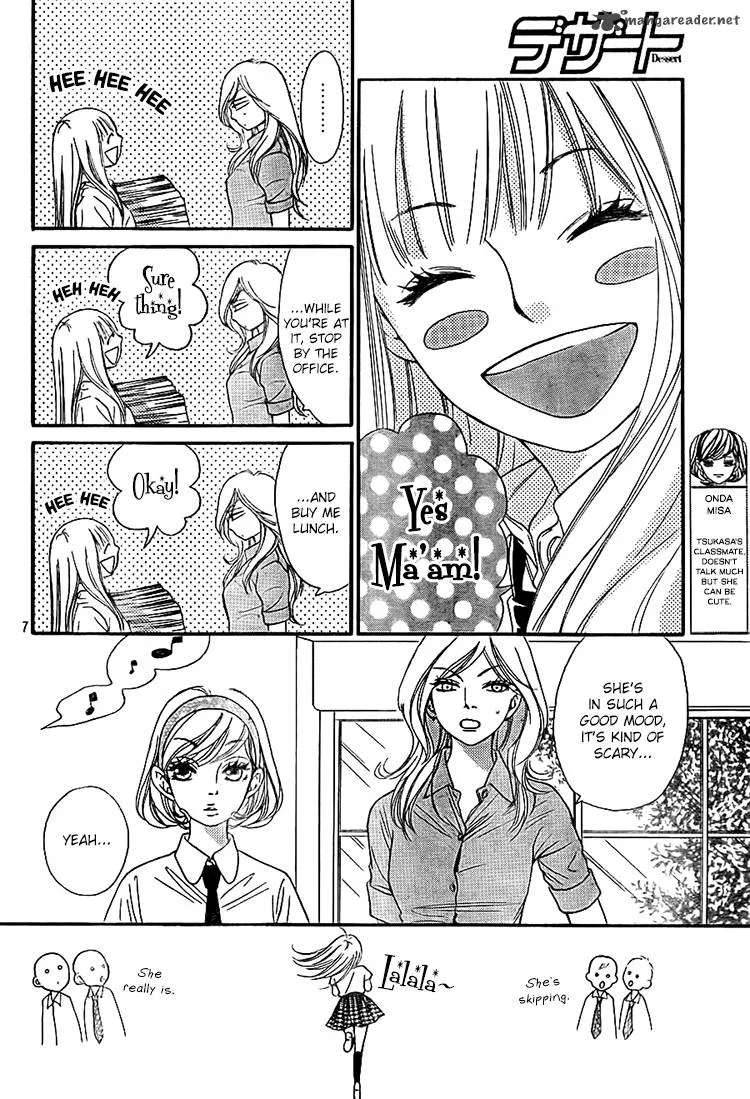 Nakanmon! Chapter 9 page 8