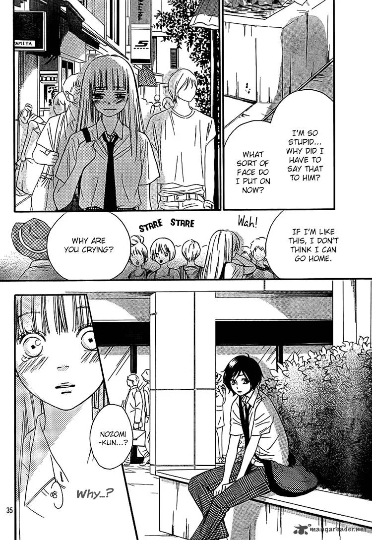 Nakanmon! Chapter 9 page 36