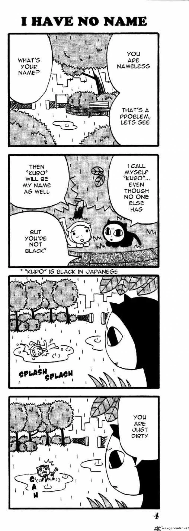 Nakayoshi Kouen Chapter 1 page 8