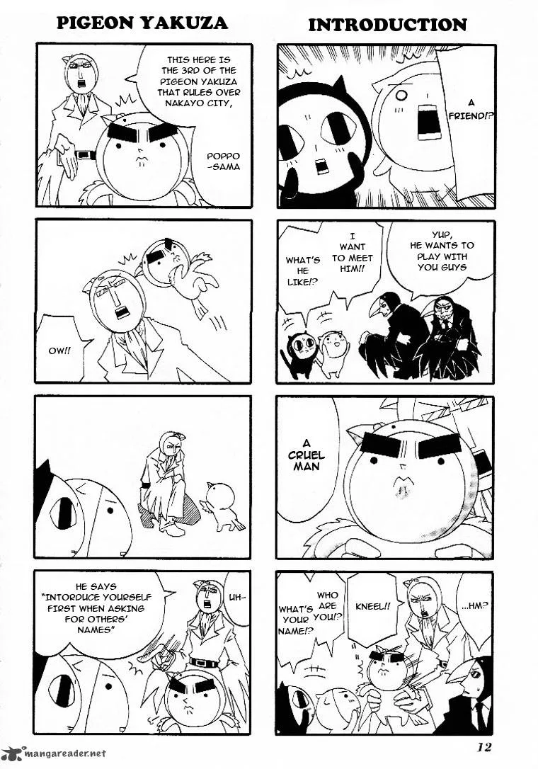 Nakayoshi Kouen Chapter 2 page 6