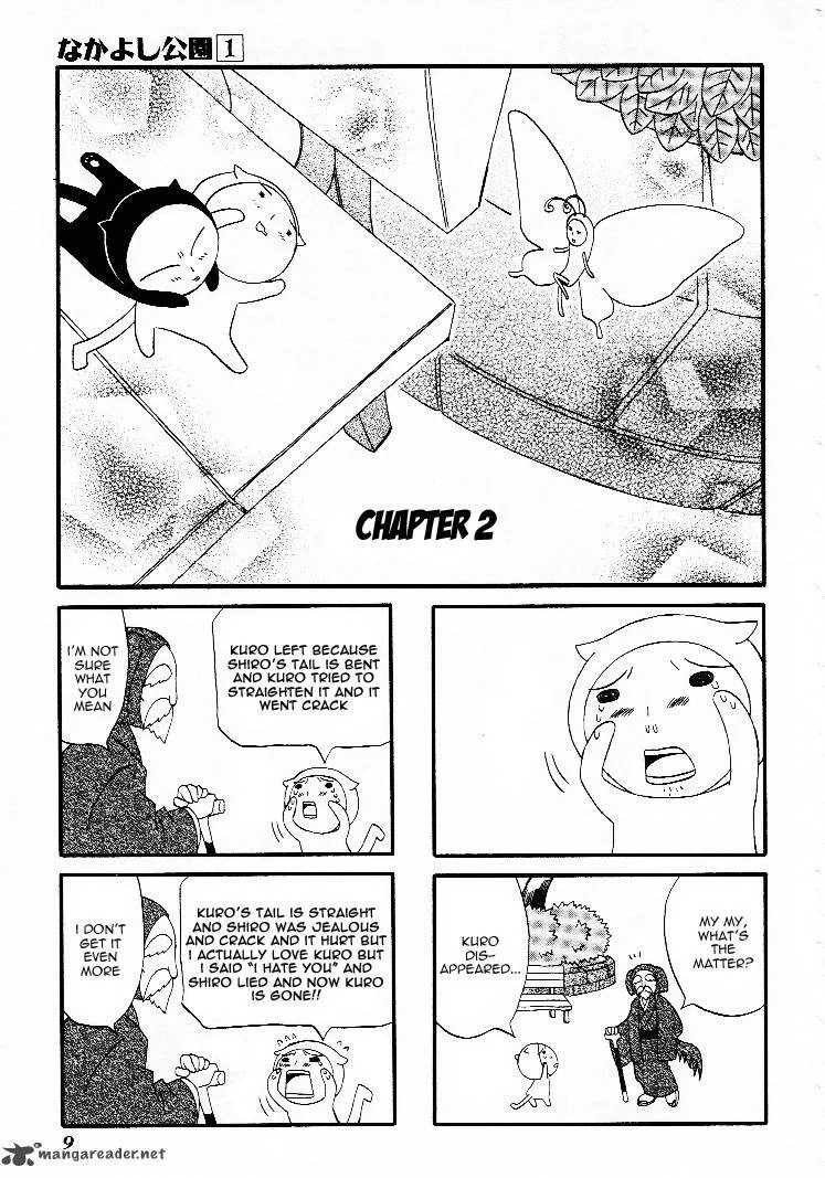 Nakayoshi Kouen Chapter 2 page 11