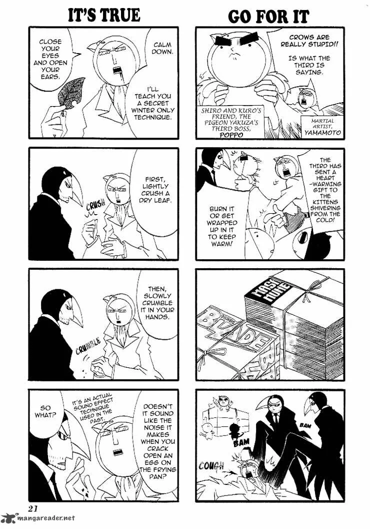 Nakayoshi Kouen Chapter 3 page 7