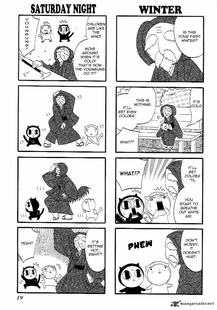 Nakayoshi Kouen Chapter 3 page 5