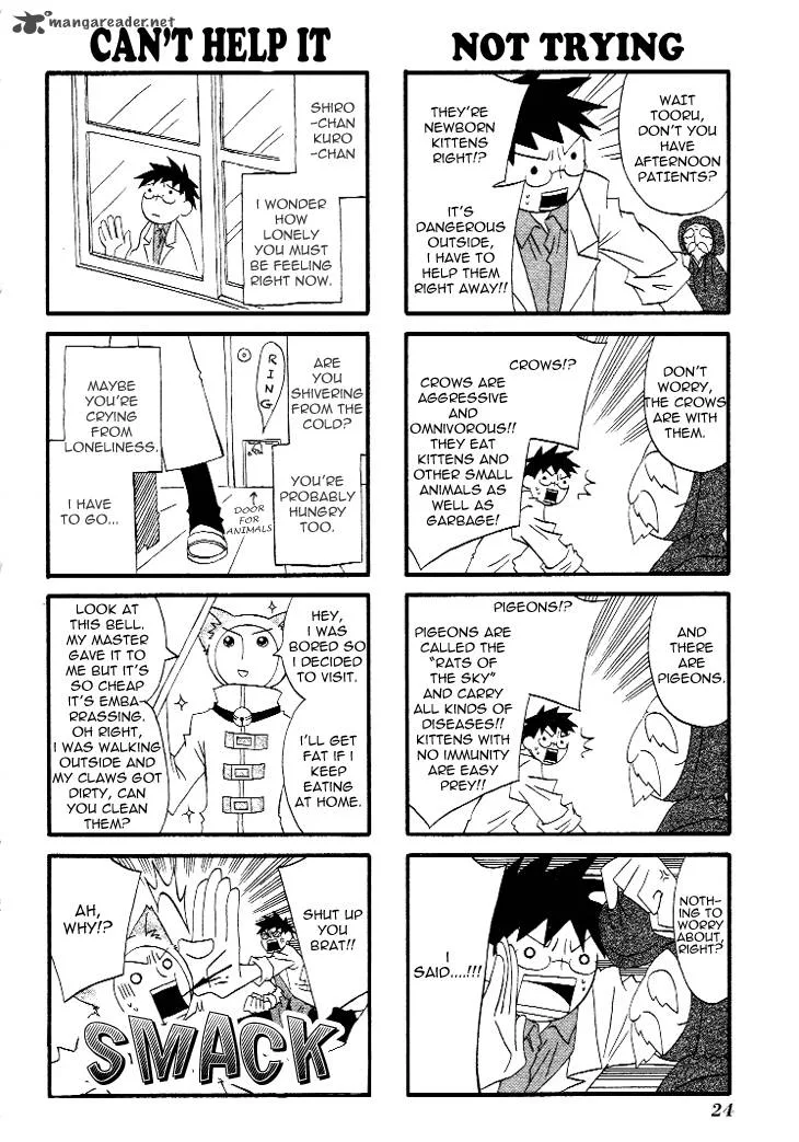 Nakayoshi Kouen Chapter 3 page 10