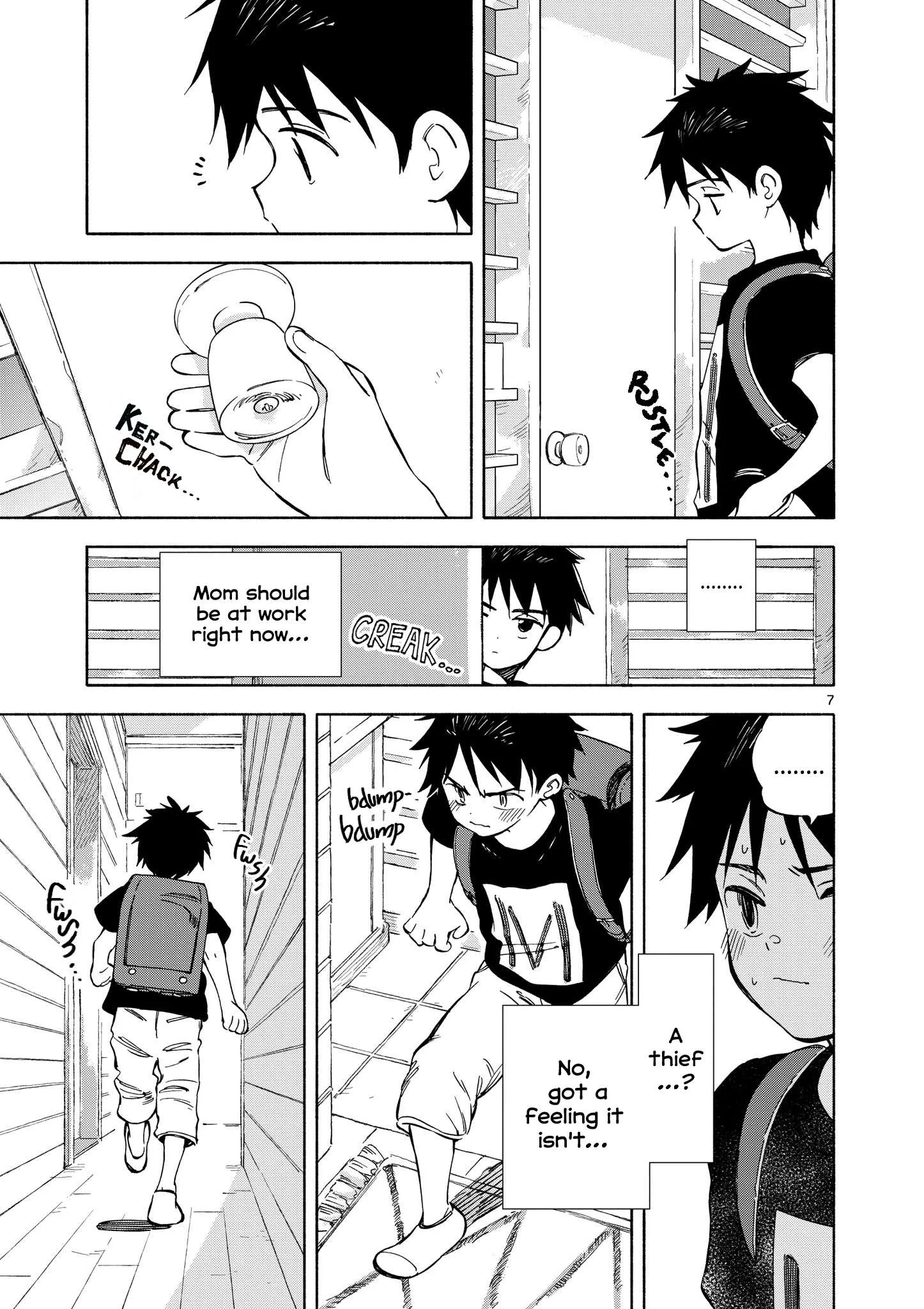 Nami no Shijima no Horizont Chapter 1 page 9
