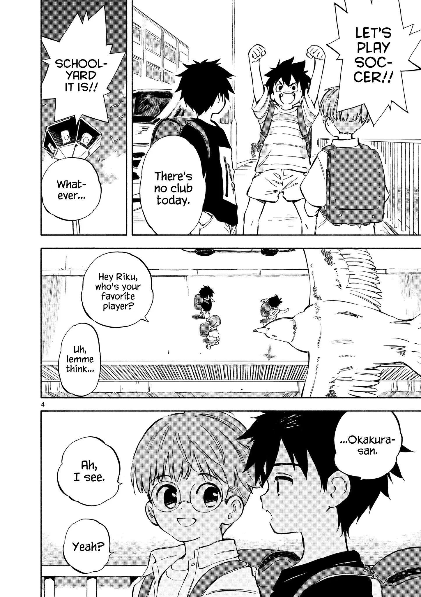 Nami no Shijima no Horizont Chapter 1 page 6