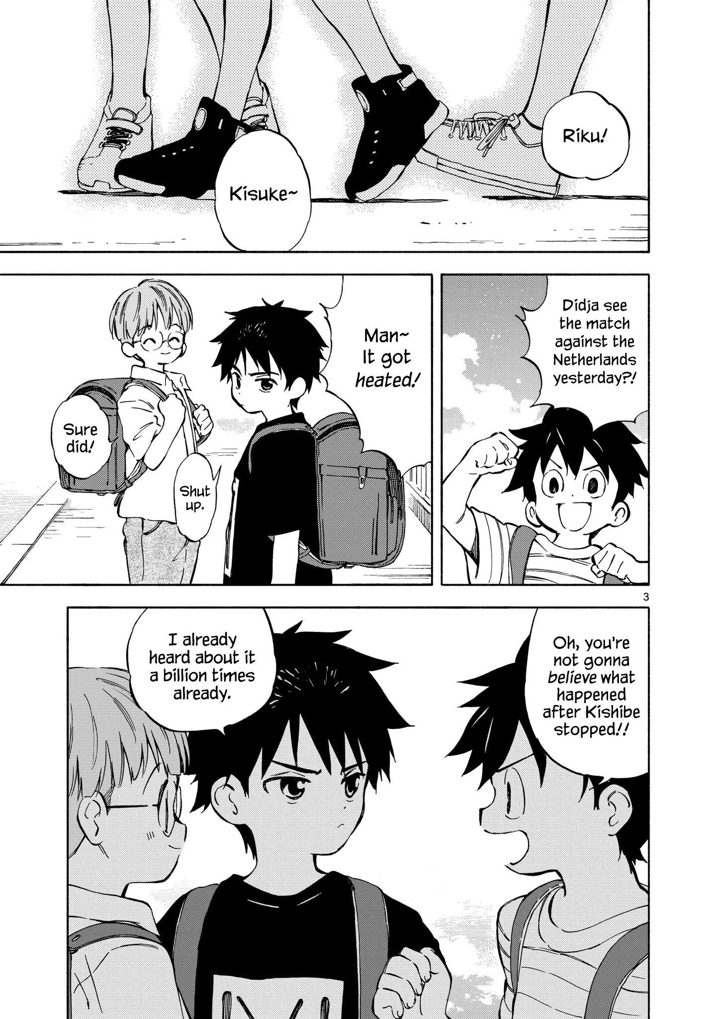 Nami no Shijima no Horizont Chapter 1 page 5