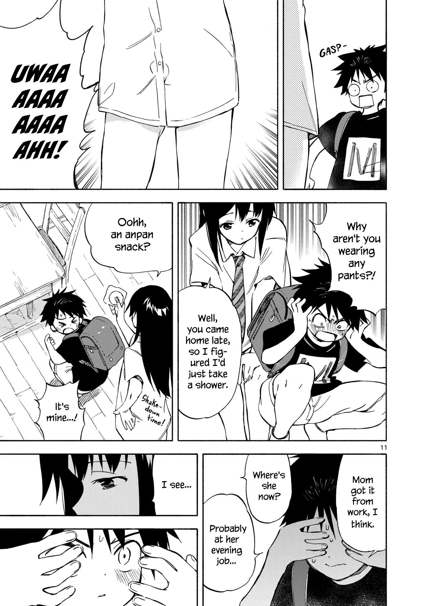Nami no Shijima no Horizont Chapter 1 page 13