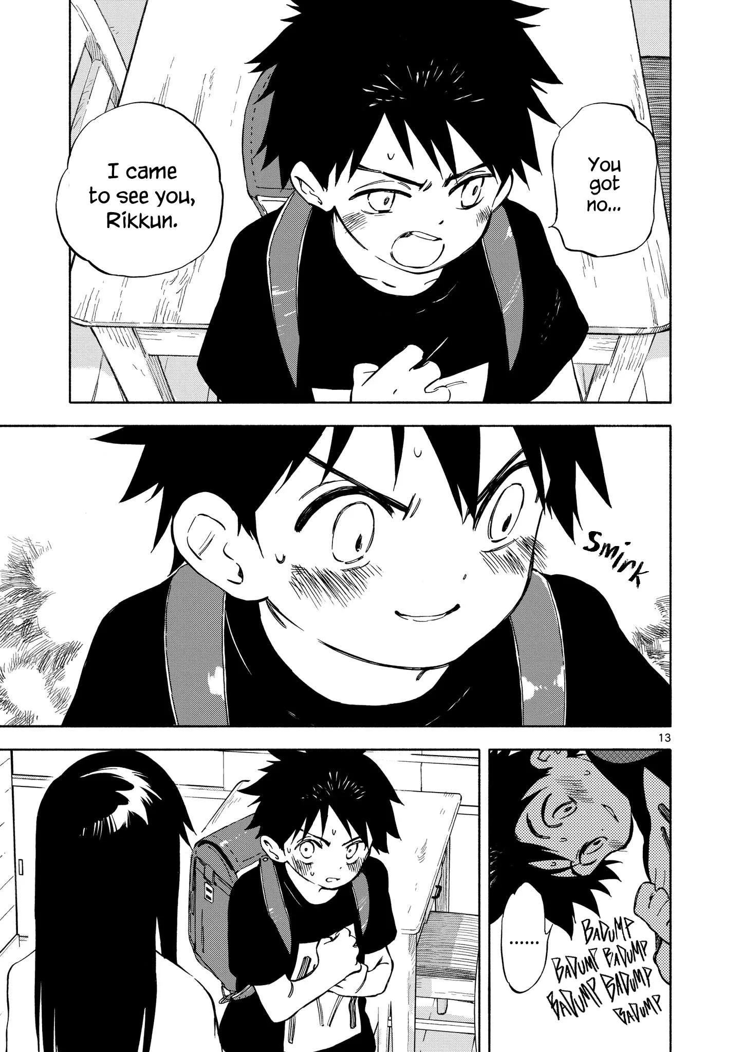 Nami no Shijima no Horizont Chapter 1 page 15