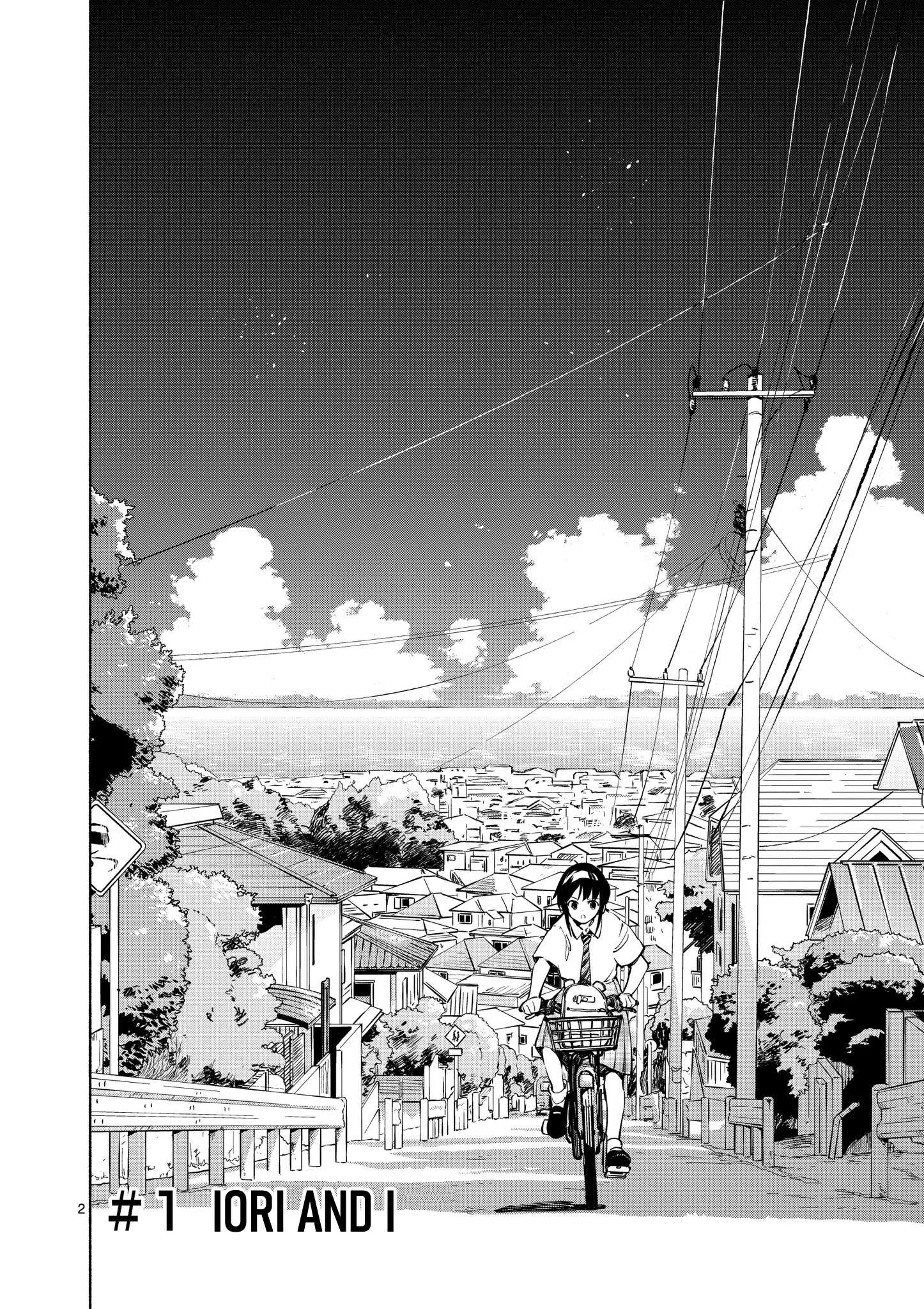 Nami no Shijima no Horizont Chapter 1 page 4