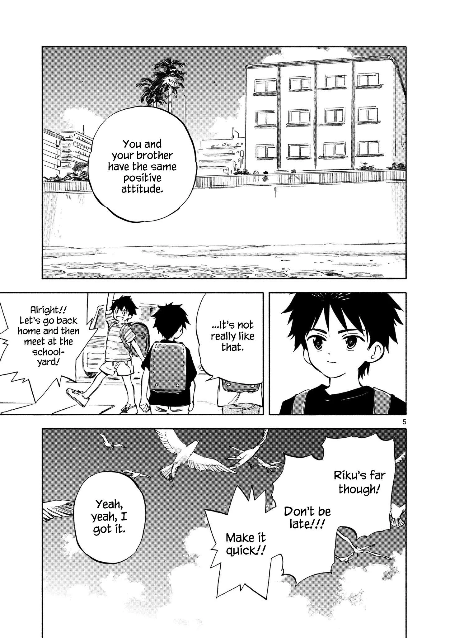 Nami no Shijima no Horizont Chapter 1 page 7