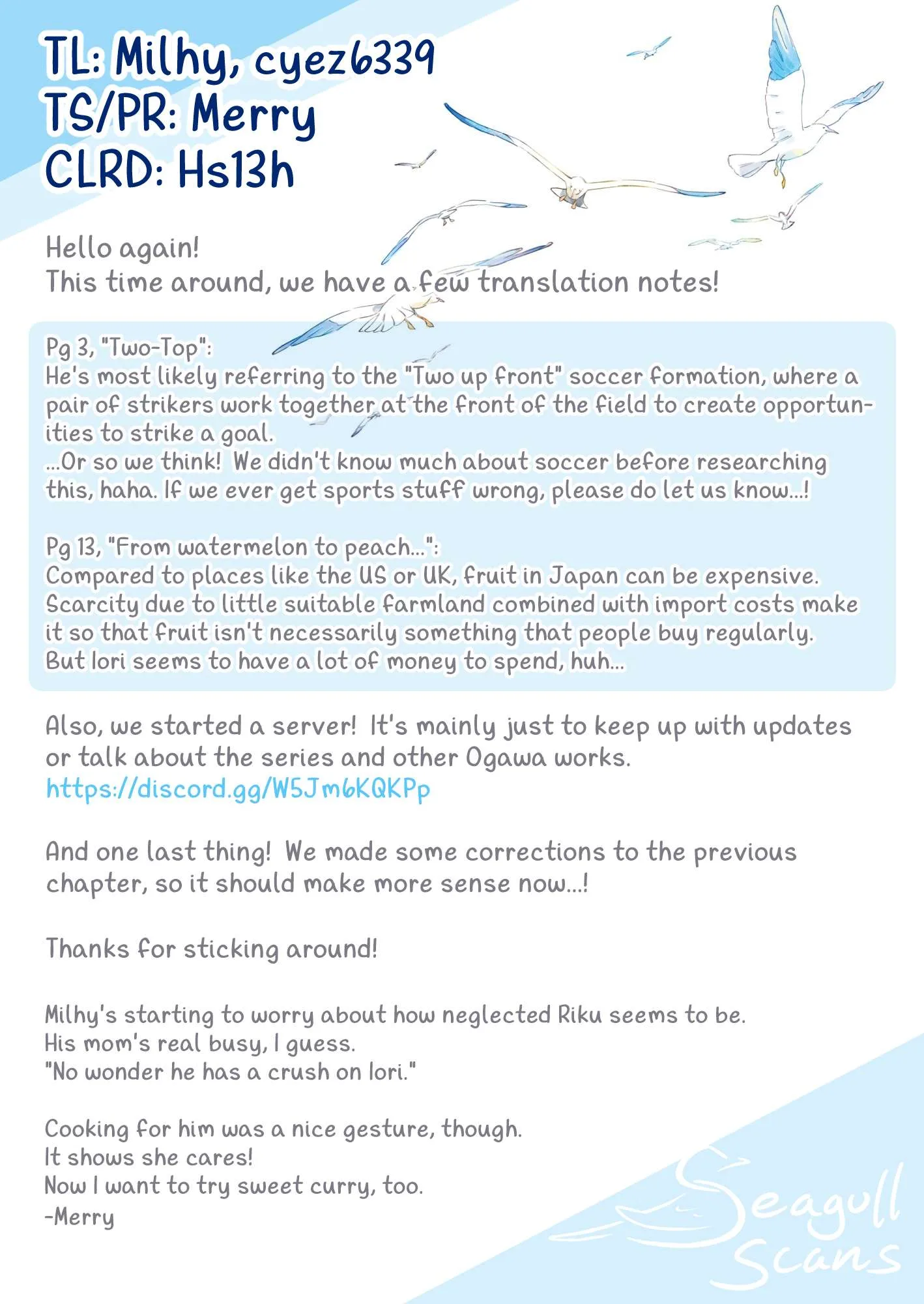 Nami no Shijima no Horizont Chapter 2 page 24