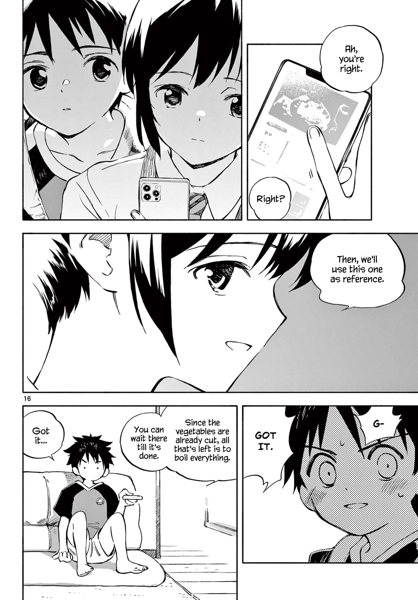 Nami no Shijima no Horizont Chapter 2 page 17