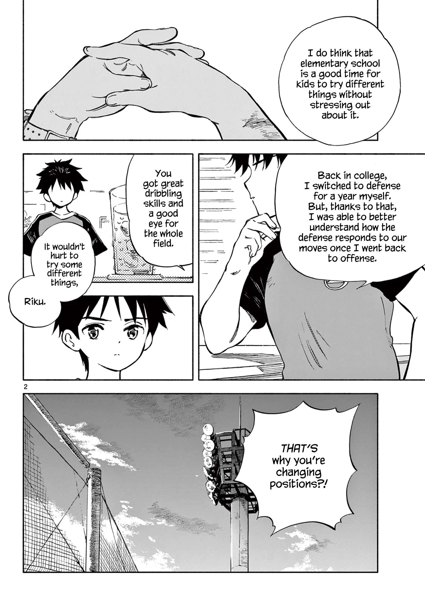 Nami no Shijima no Horizont Chapter 2 page 3