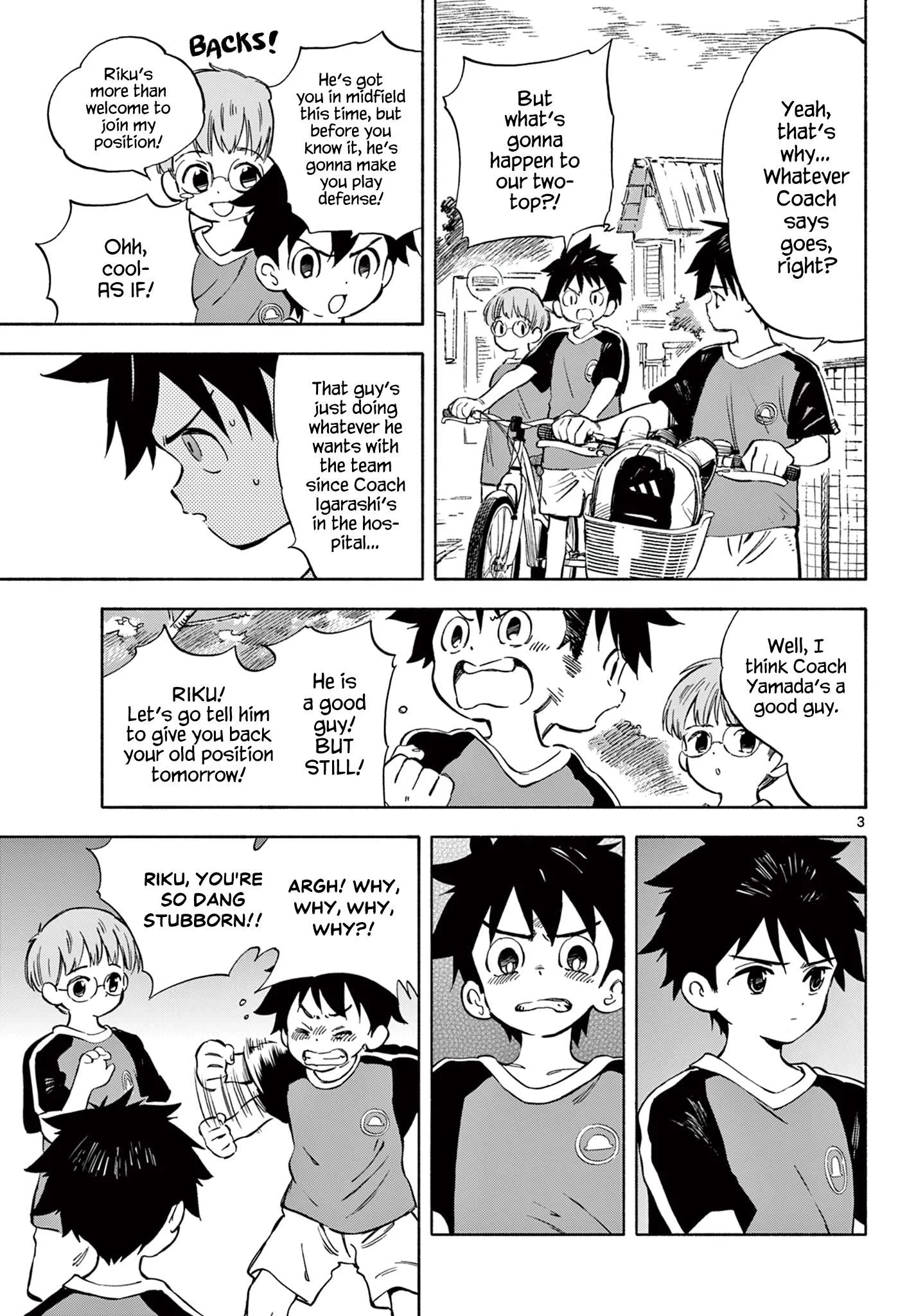 Nami no Shijima no Horizont Chapter 2 page 4