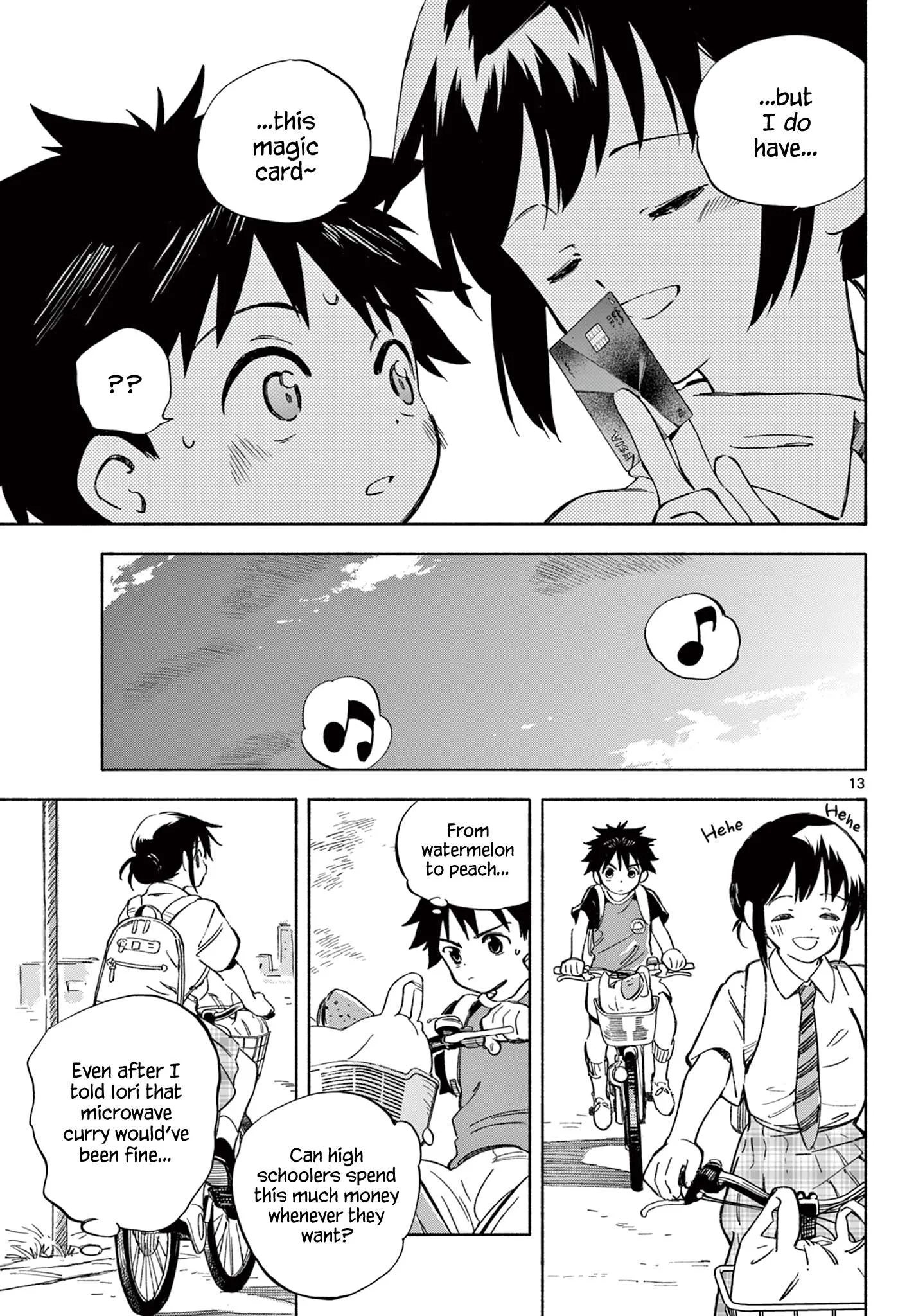 Nami no Shijima no Horizont Chapter 2 page 14