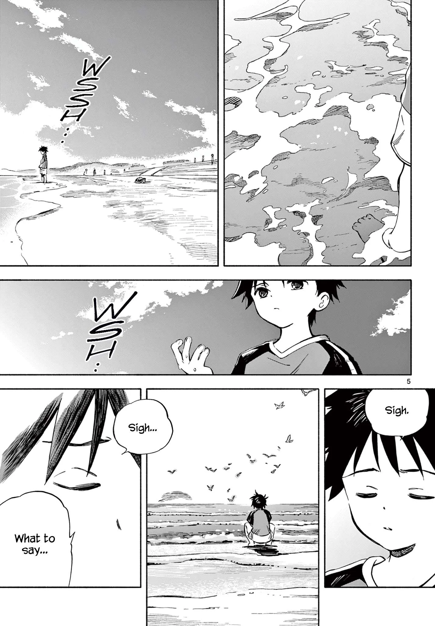 Nami no Shijima no Horizont Chapter 2 page 6