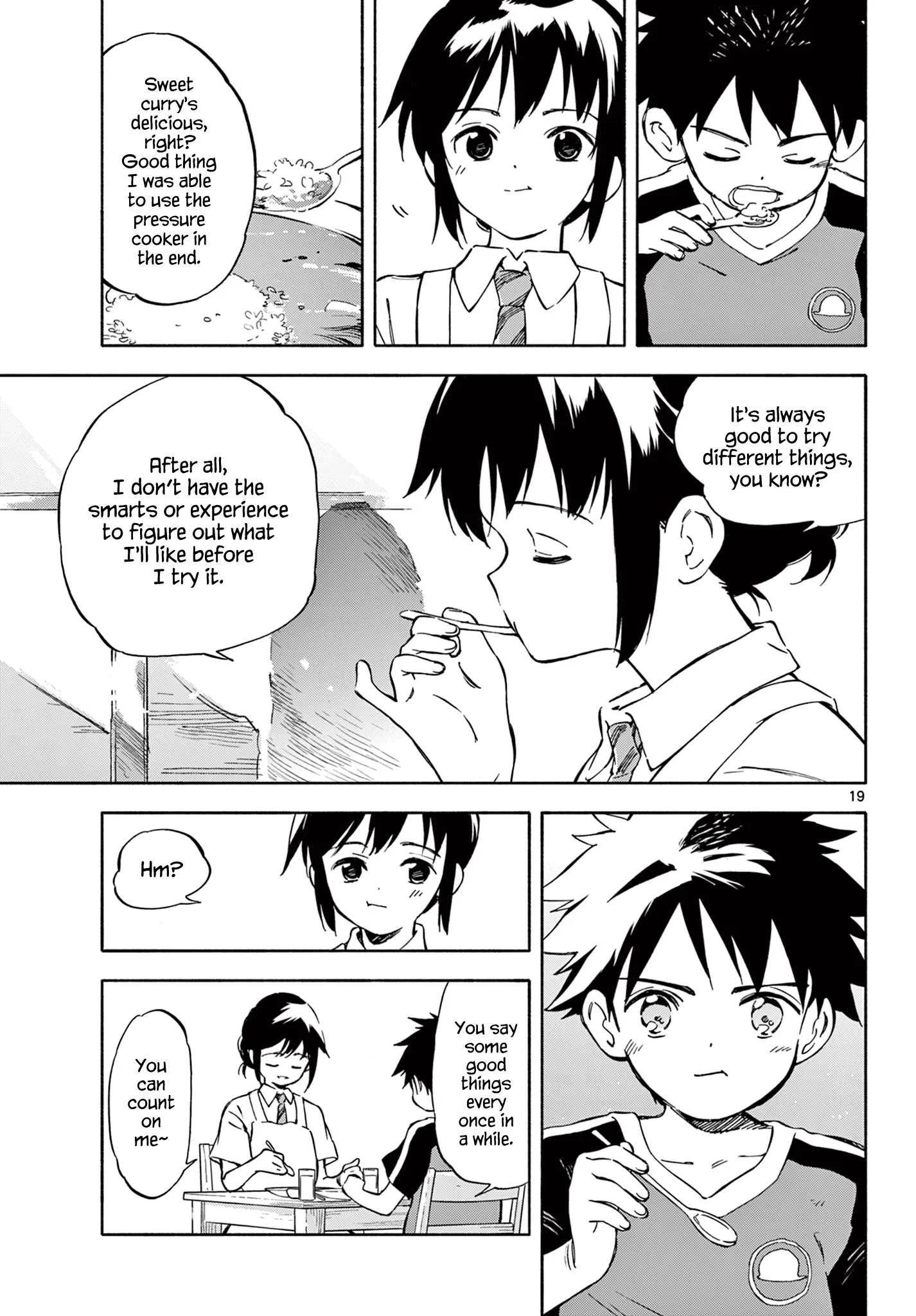 Nami no Shijima no Horizont Chapter 2 page 20