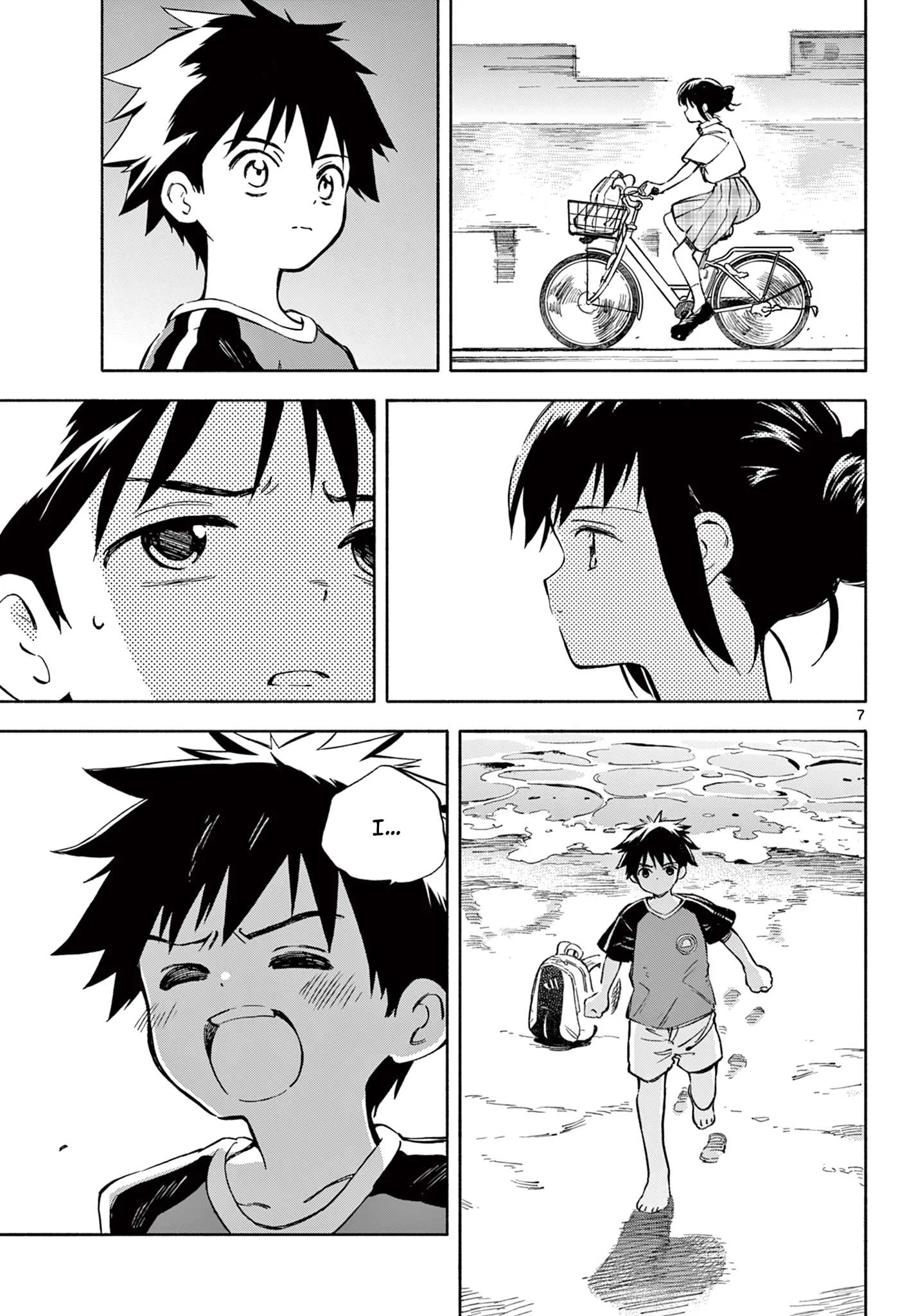 Nami no Shijima no Horizont Chapter 2 page 8