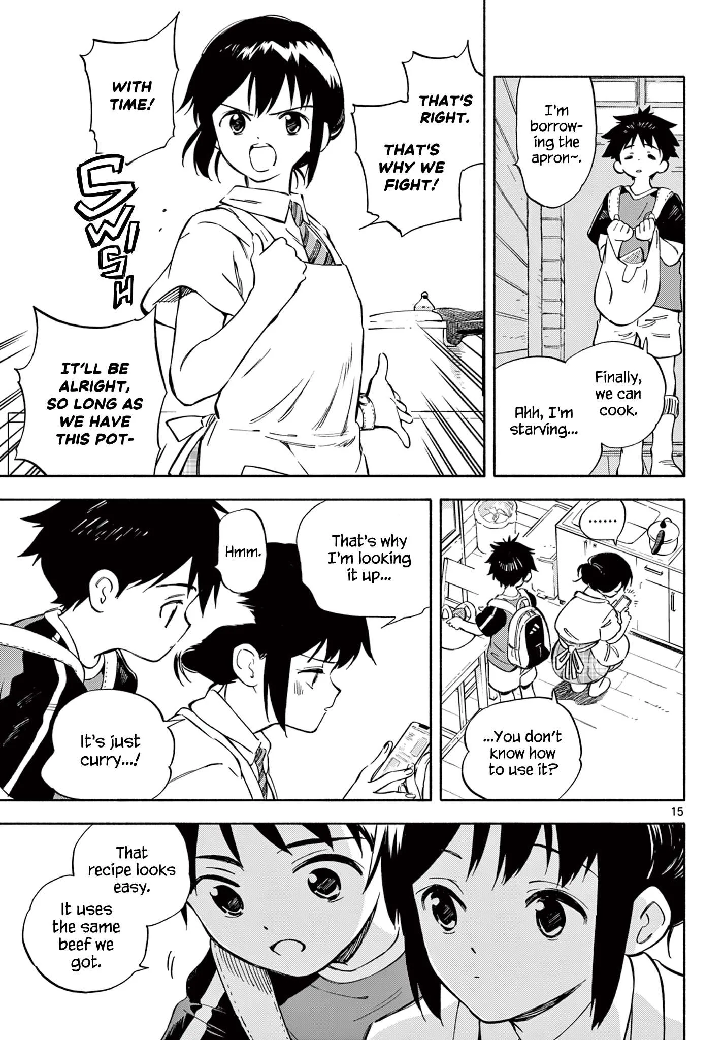 Nami no Shijima no Horizont Chapter 2 page 16