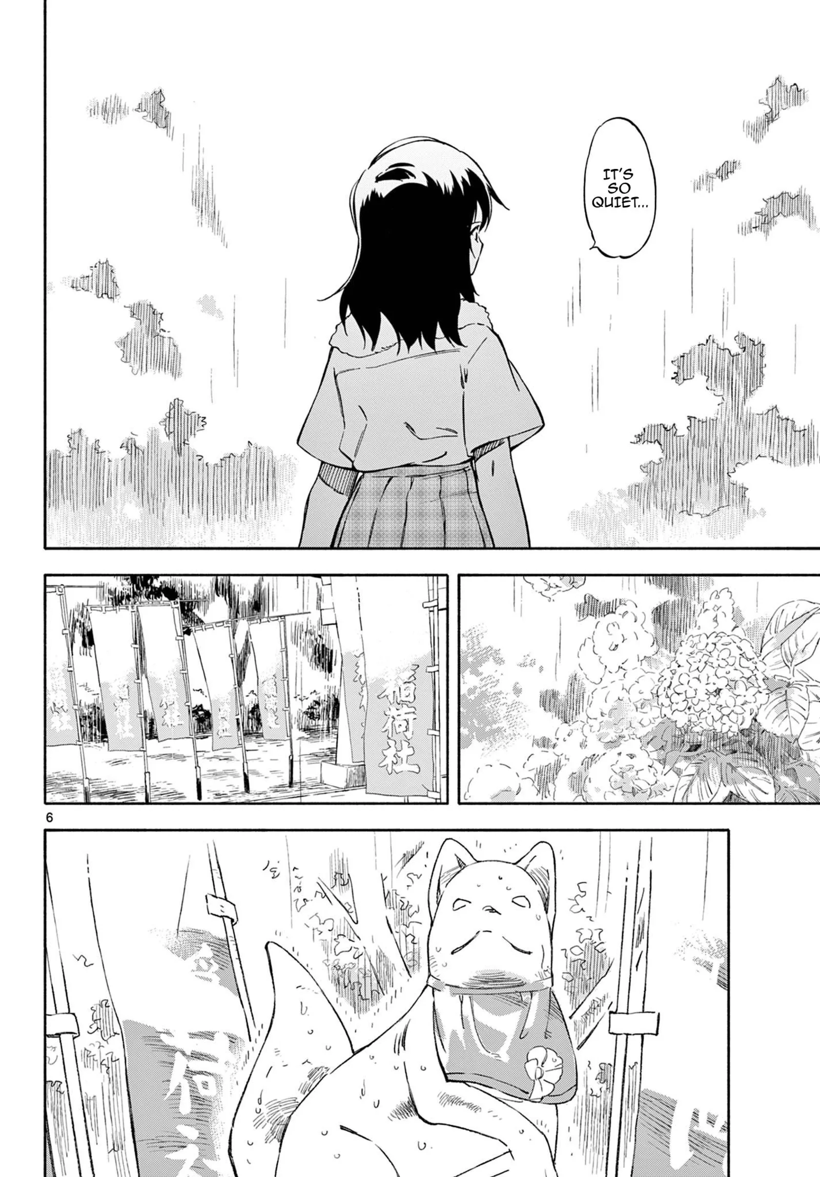 Nami no Shijima no Horizont Chapter 3 page 6
