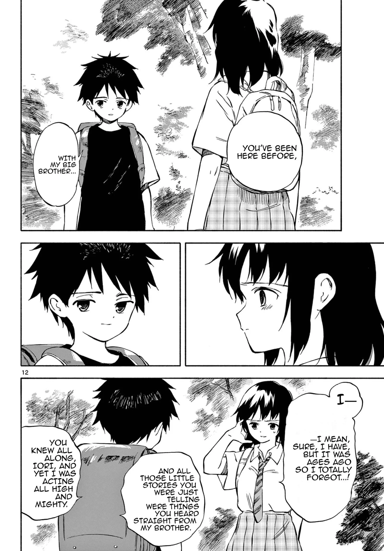 Nami no Shijima no Horizont Chapter 3 page 12