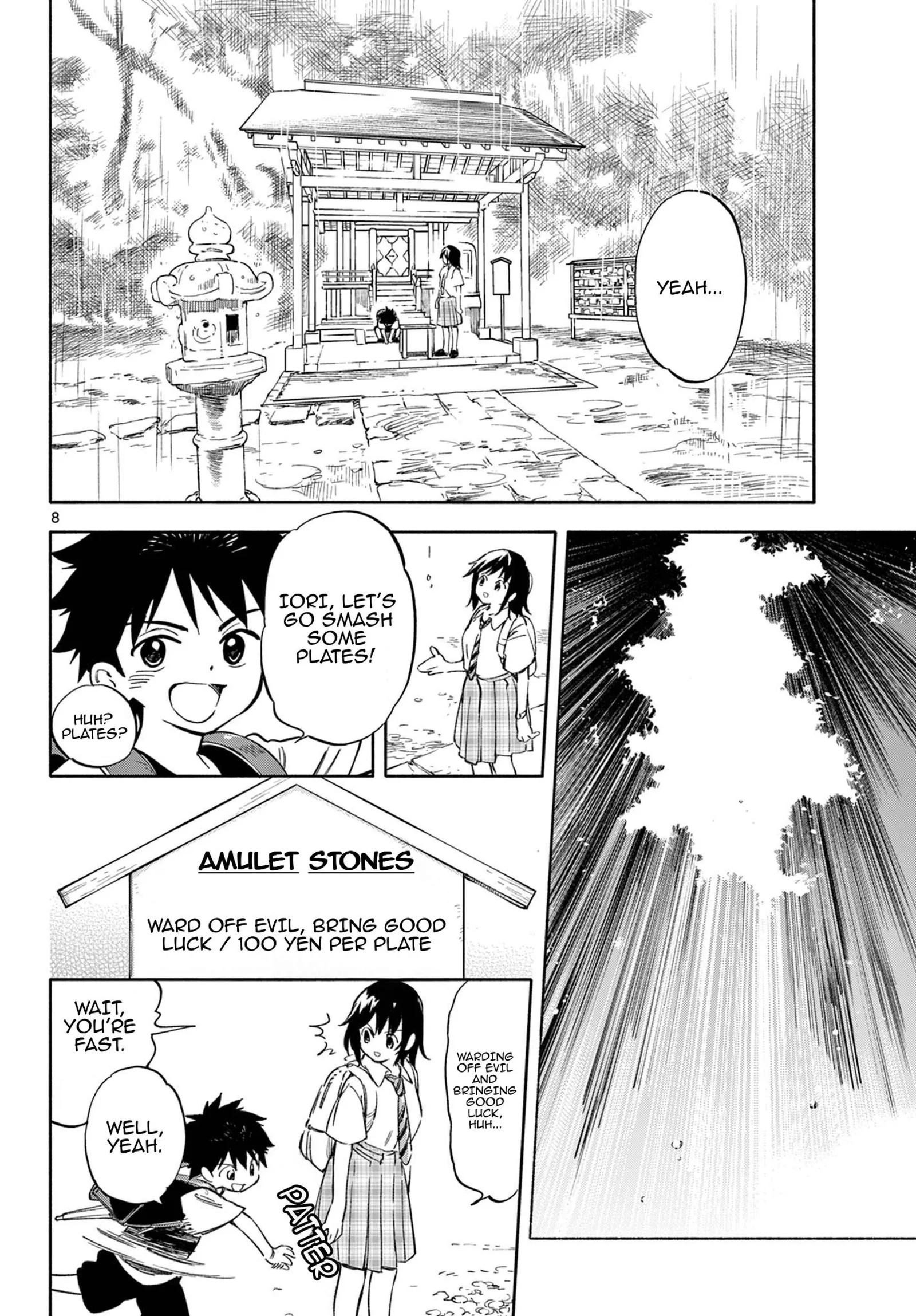 Nami no Shijima no Horizont Chapter 3 page 8