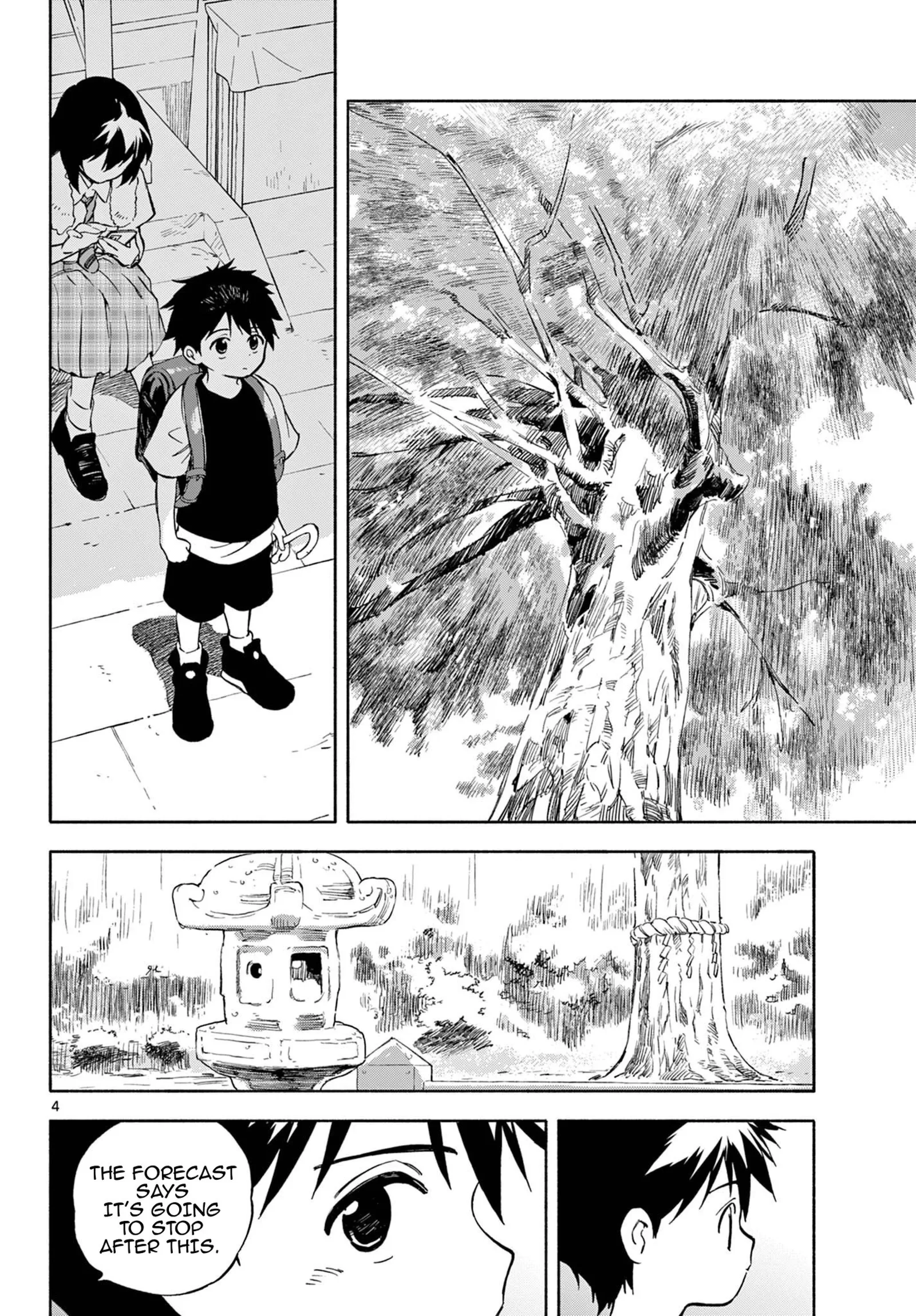 Nami no Shijima no Horizont Chapter 3 page 4